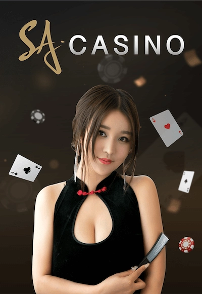 game